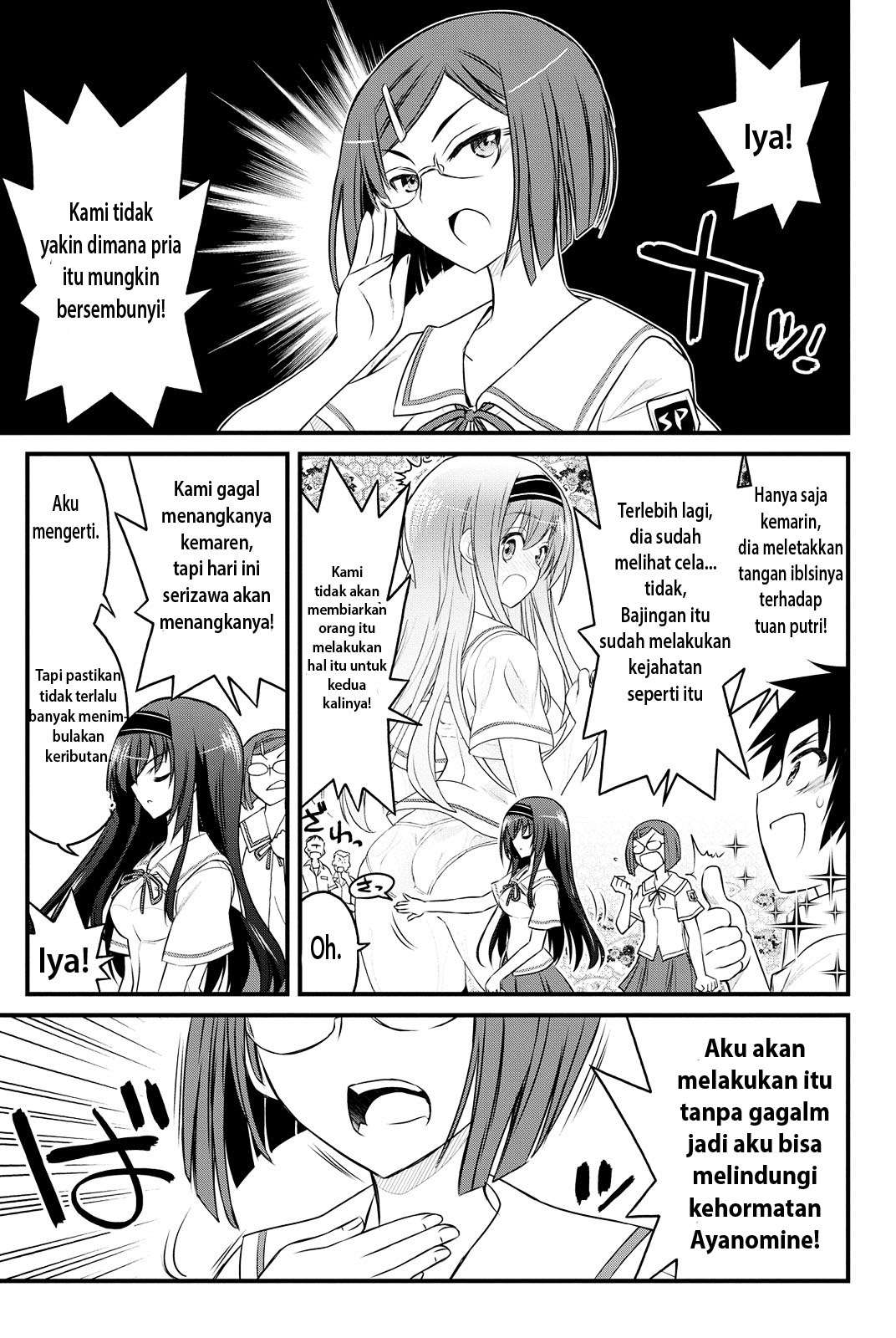 Kin no Kanojo Gin no Kanojo Chapter 3 Gambar 3