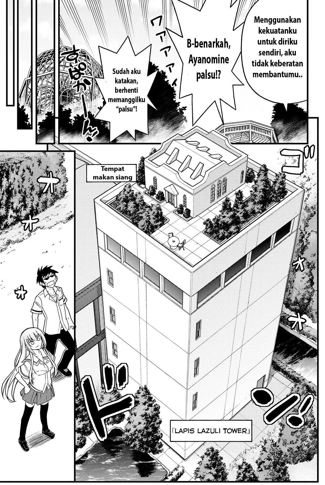 Kin no Kanojo Gin no Kanojo Chapter 3 Gambar 31
