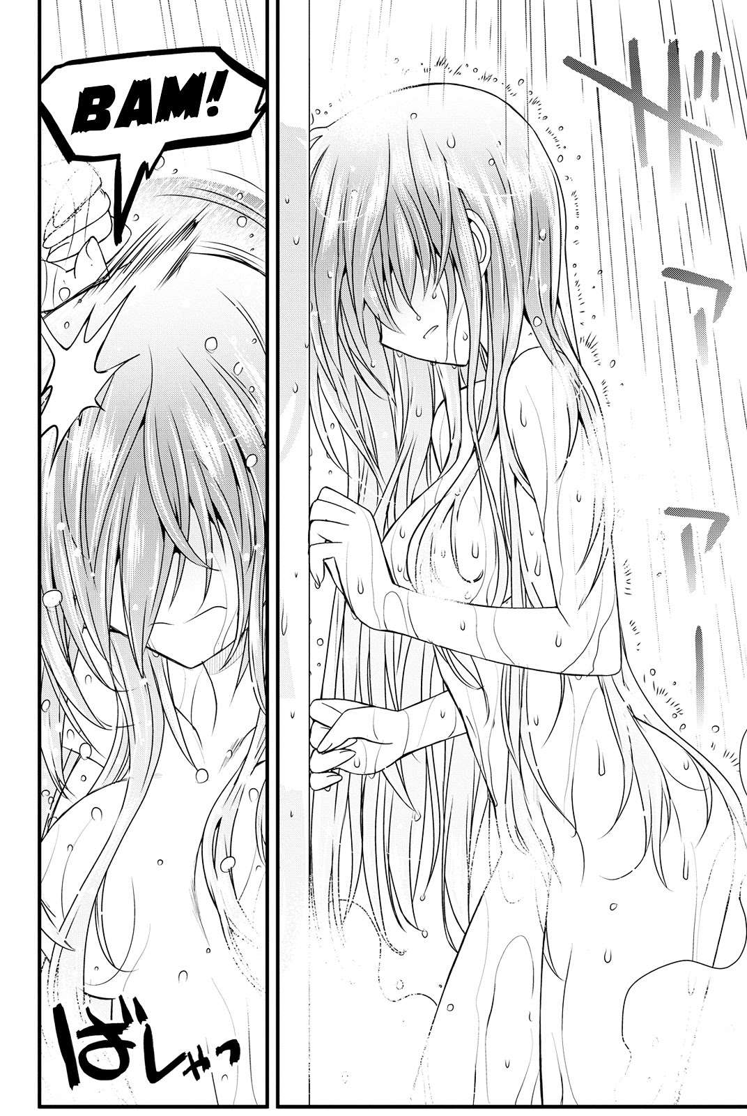 Kin no Kanojo Gin no Kanojo Chapter 3 Gambar 36