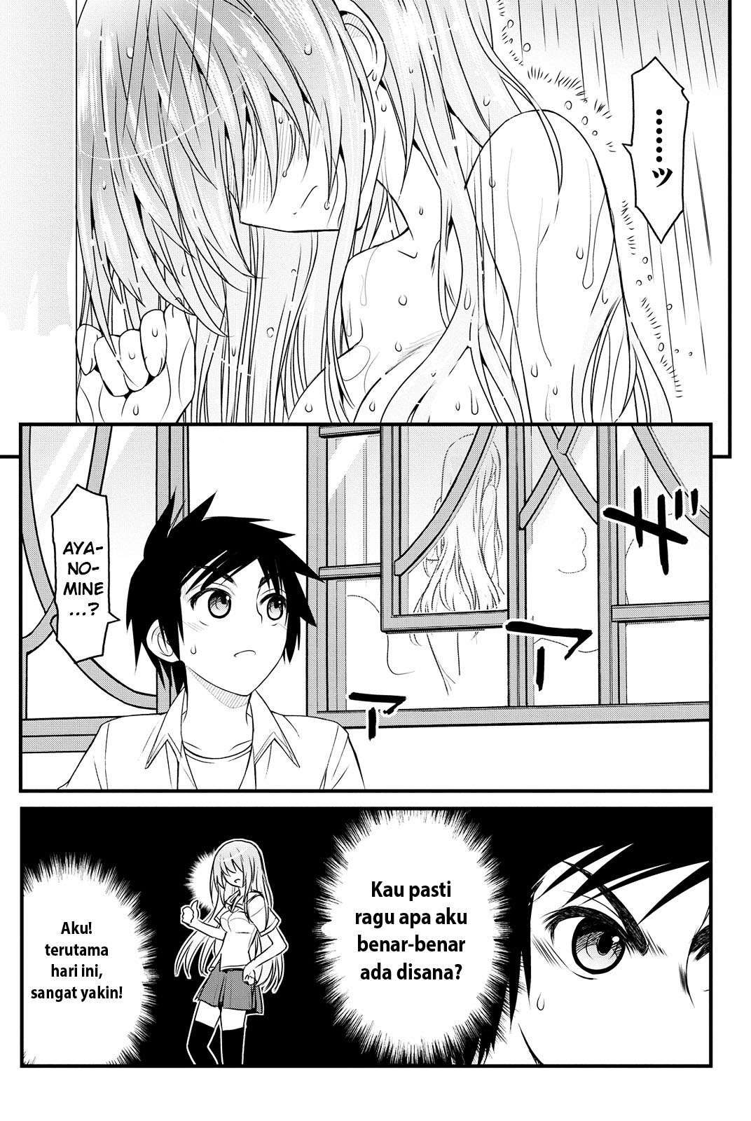 Kin no Kanojo Gin no Kanojo Chapter 3 Gambar 37