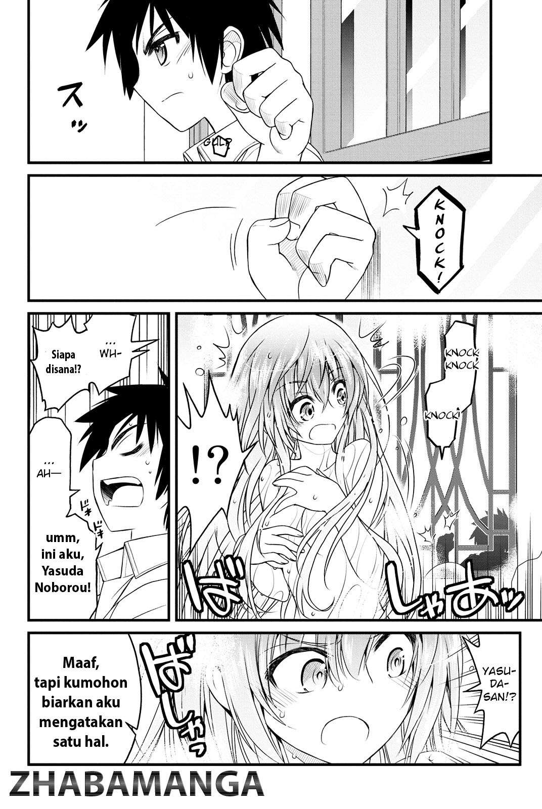Kin no Kanojo Gin no Kanojo Chapter 3 Gambar 40