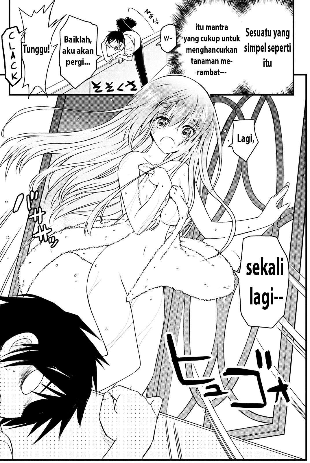Kin no Kanojo Gin no Kanojo Chapter 3 Gambar 44
