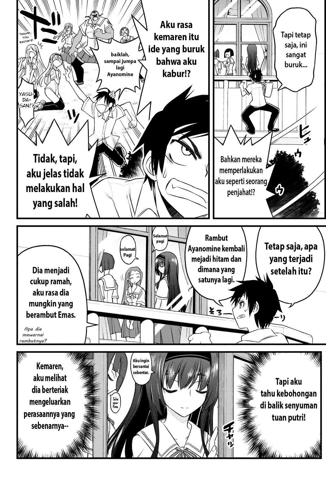 Kin no Kanojo Gin no Kanojo Chapter 3 Gambar 6