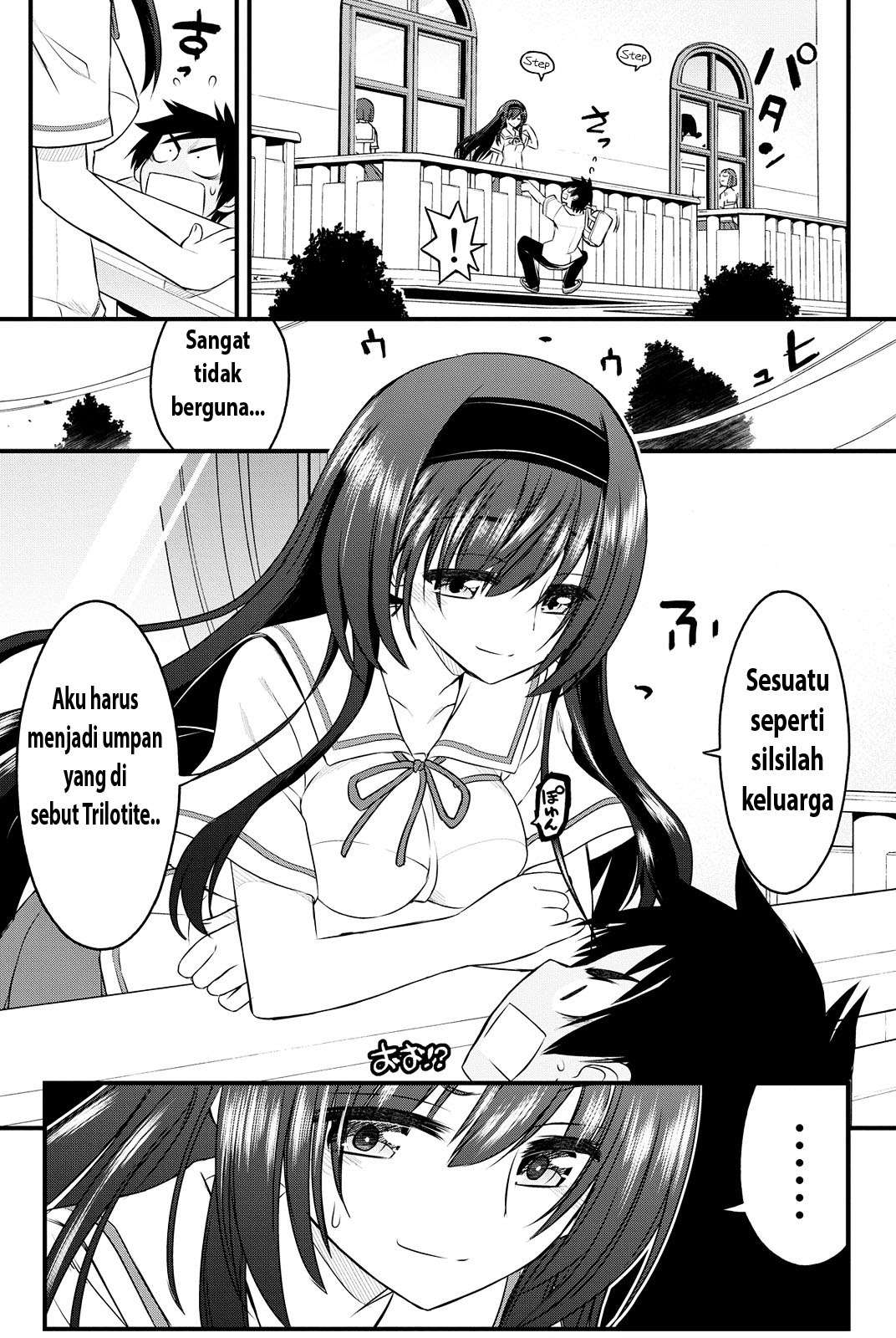 Kin no Kanojo Gin no Kanojo Chapter 3 Gambar 7