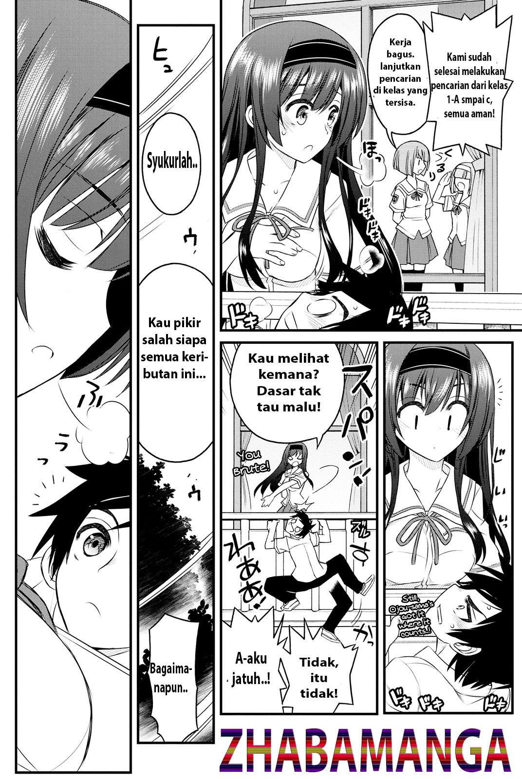 Kin no Kanojo Gin no Kanojo Chapter 3 Gambar 8