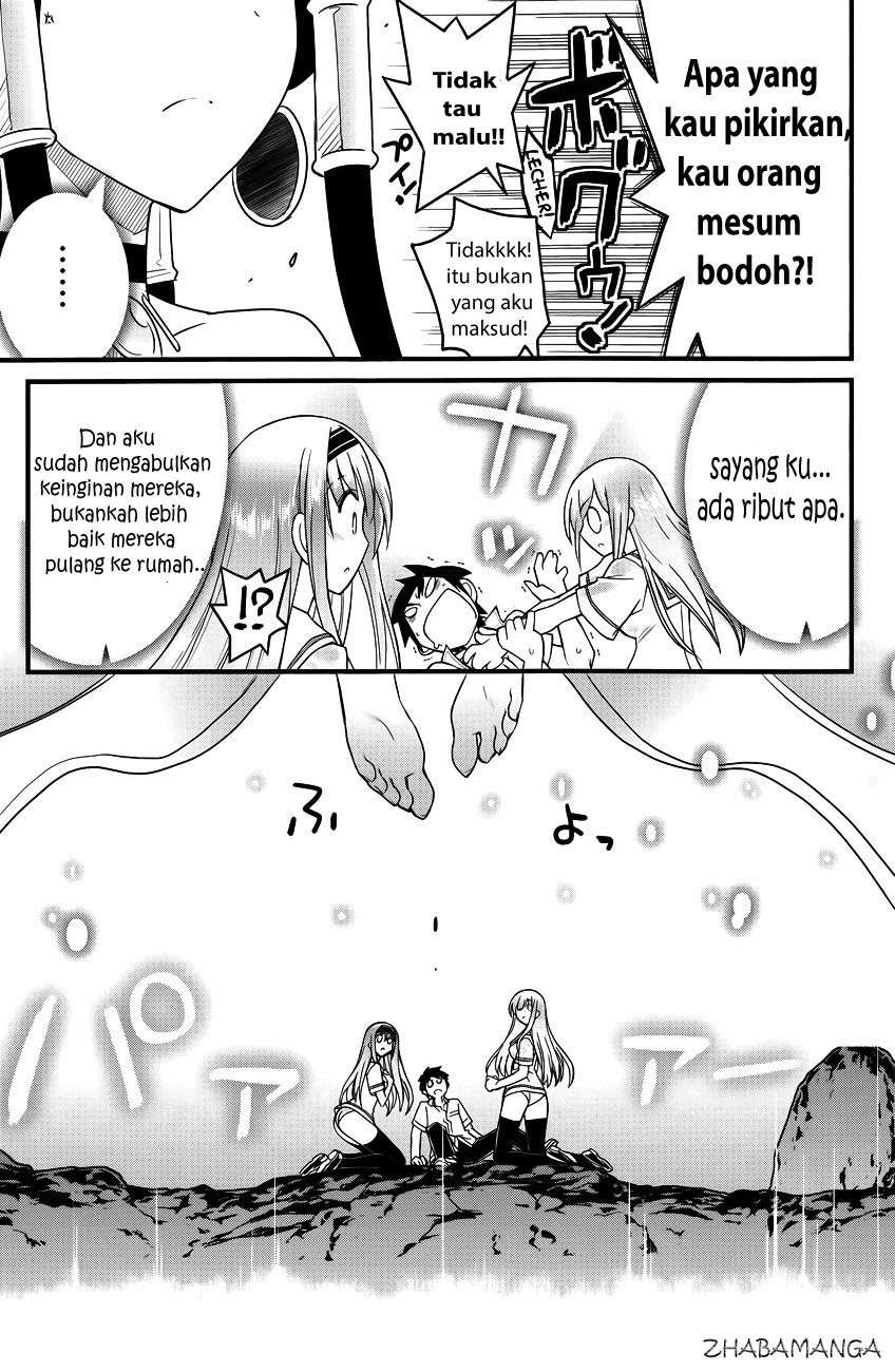 Kin no Kanojo Gin no Kanojo Chapter 2 Gambar 12