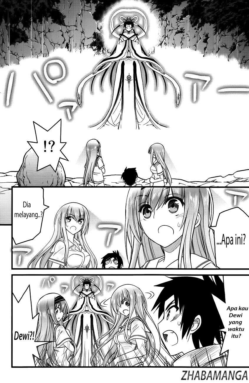 Kin no Kanojo Gin no Kanojo Chapter 2 Gambar 13