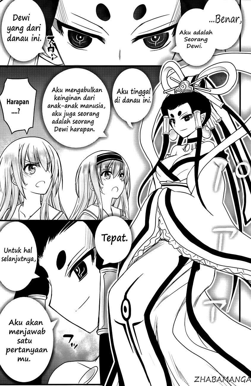 Kin no Kanojo Gin no Kanojo Chapter 2 Gambar 14