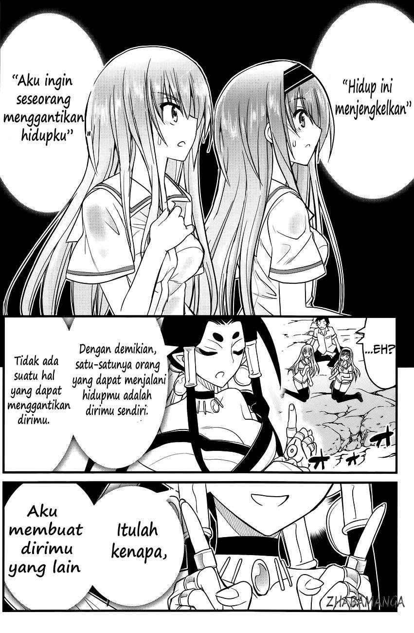 Kin no Kanojo Gin no Kanojo Chapter 2 Gambar 16