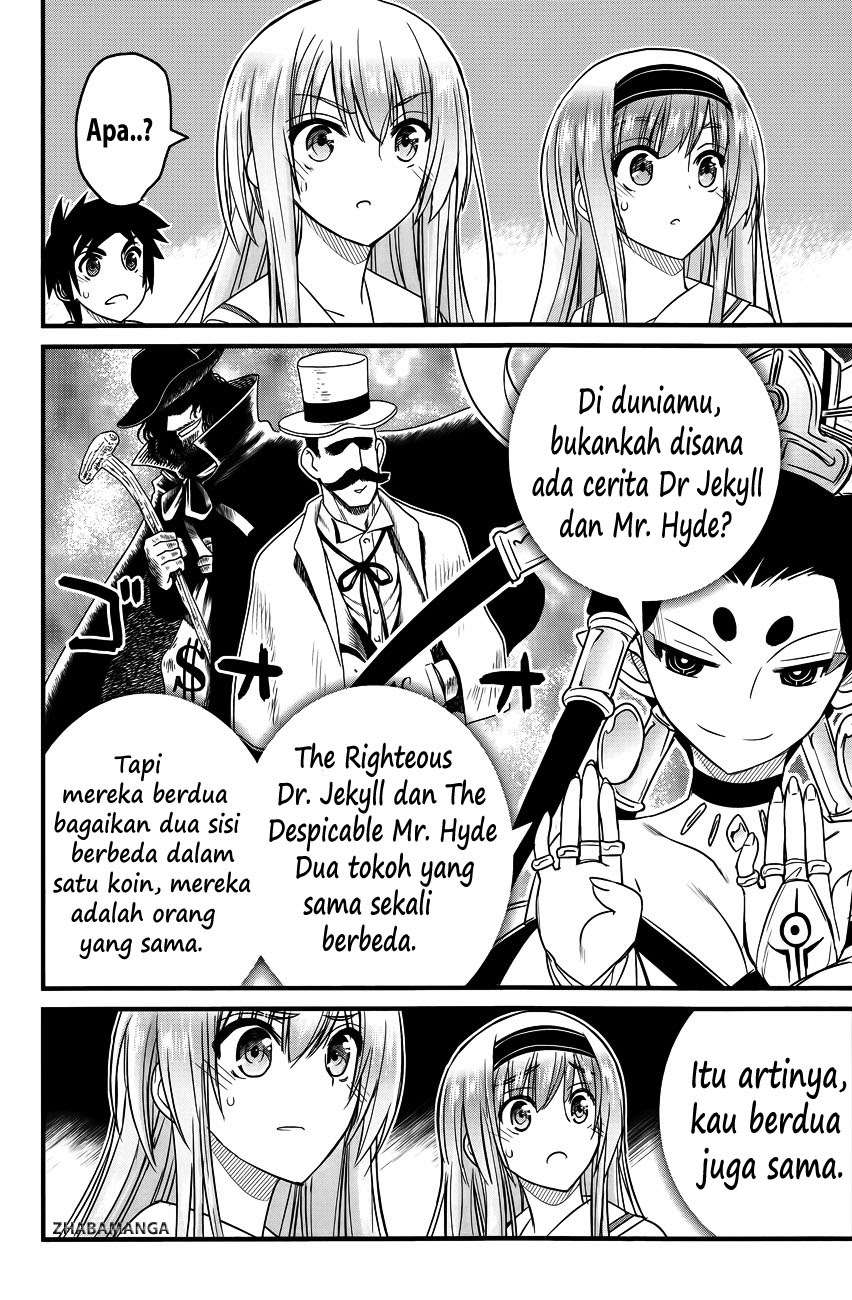 Kin no Kanojo Gin no Kanojo Chapter 2 Gambar 17