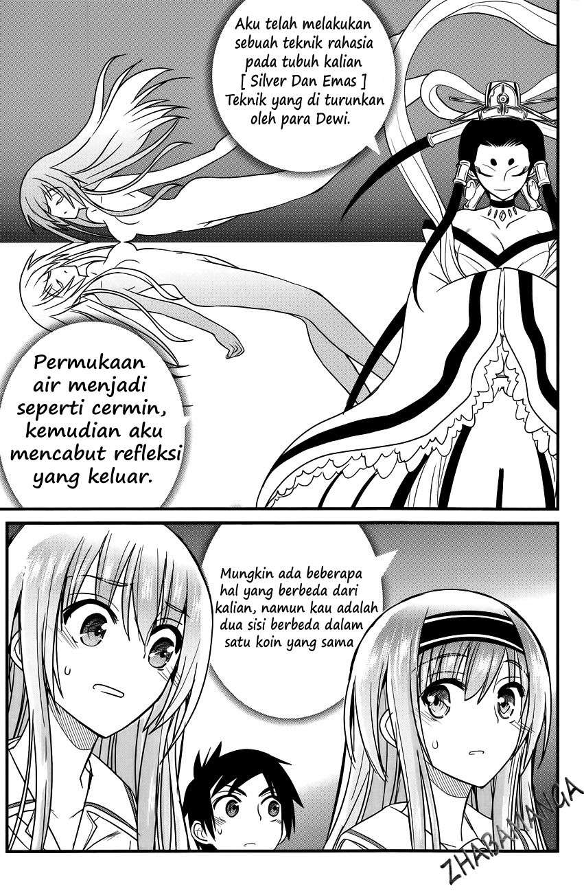 Kin no Kanojo Gin no Kanojo Chapter 2 Gambar 18