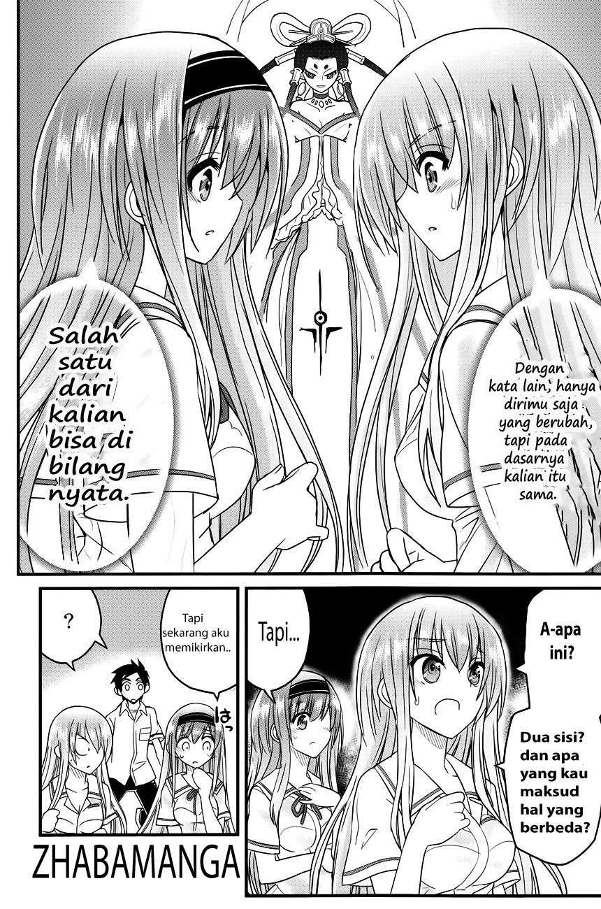 Kin no Kanojo Gin no Kanojo Chapter 2 Gambar 19