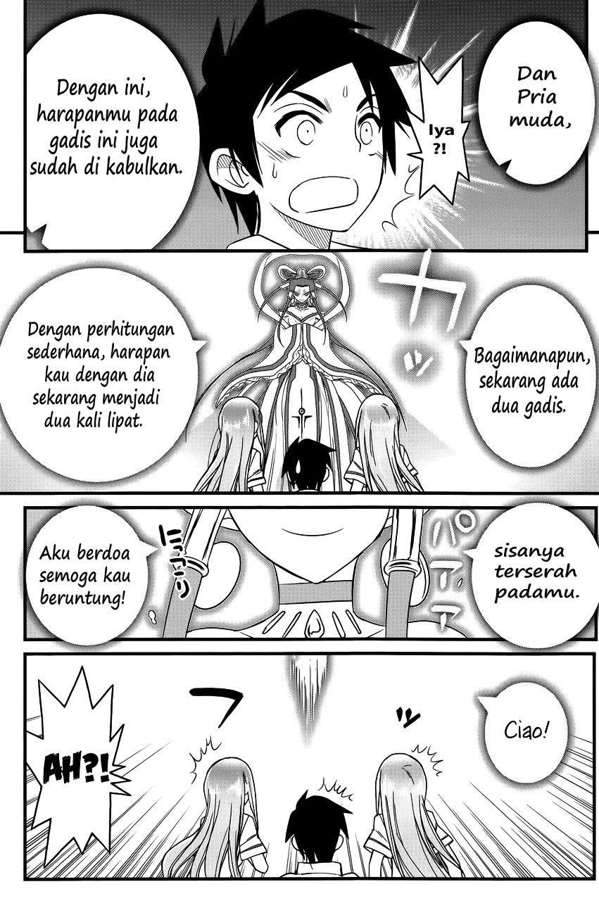 Kin no Kanojo Gin no Kanojo Chapter 2 Gambar 21