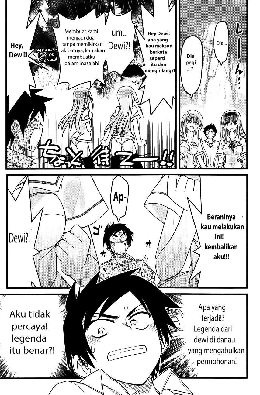 Kin no Kanojo Gin no Kanojo Chapter 2 Gambar 22