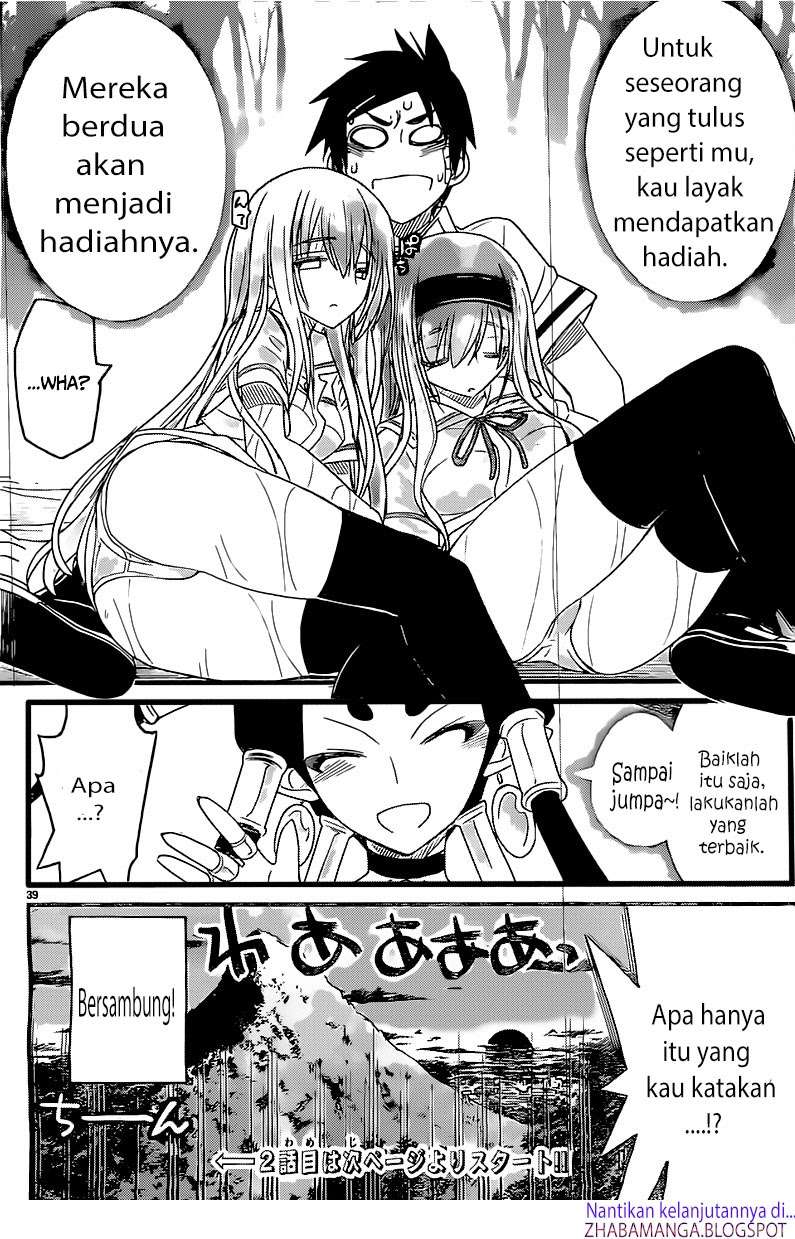 Kin no Kanojo Gin no Kanojo Chapter 1 Gambar 37