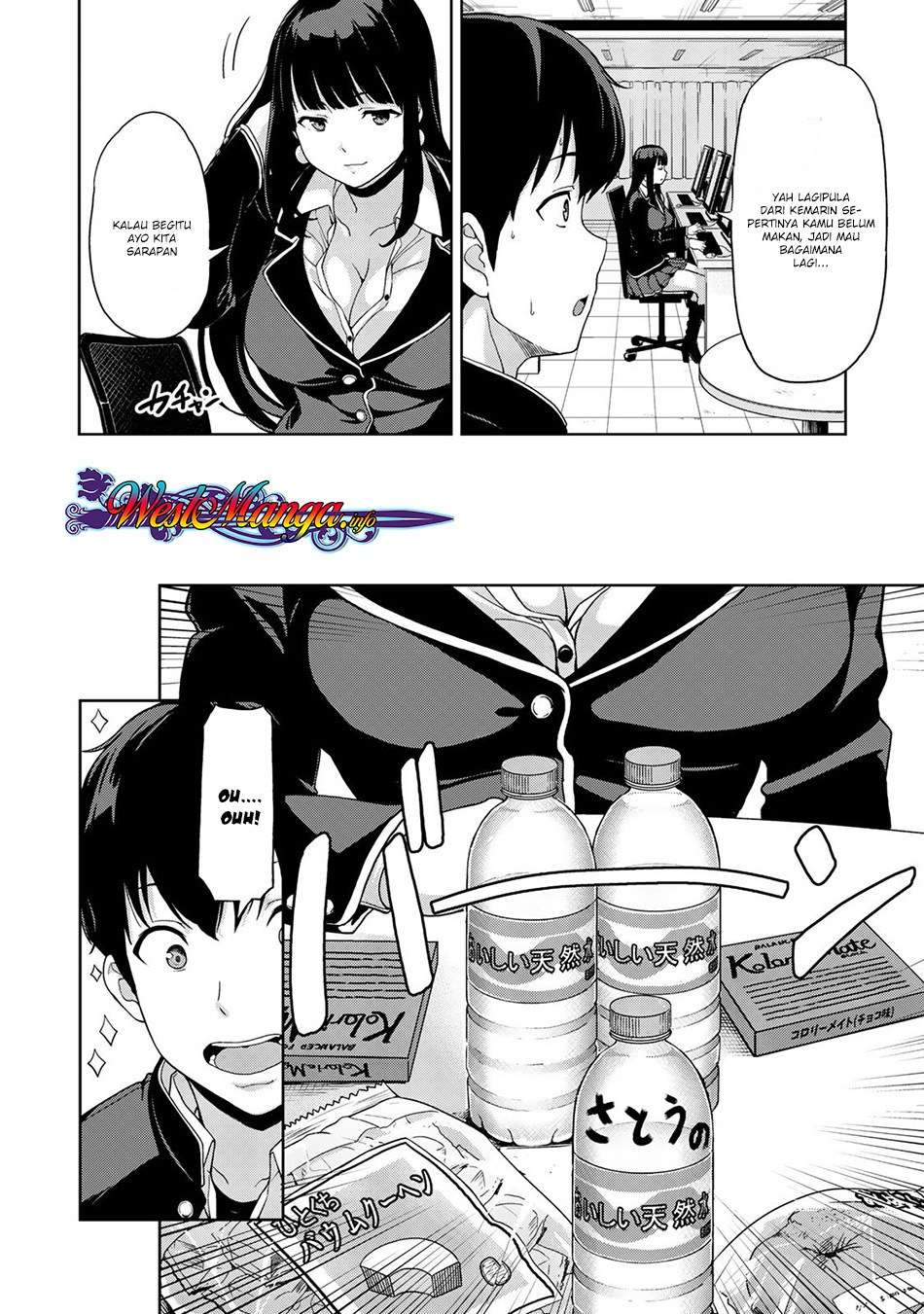 Kingdom of the Z Chapter 2 Gambar 11