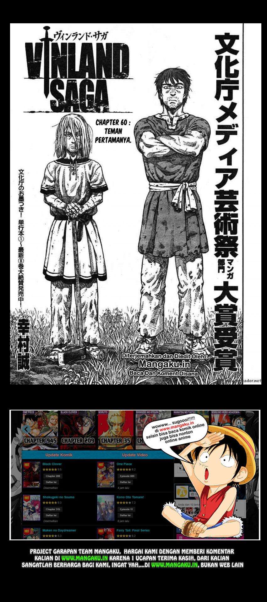 Baca  Vinland Saga Chapter 60 Gambar 2