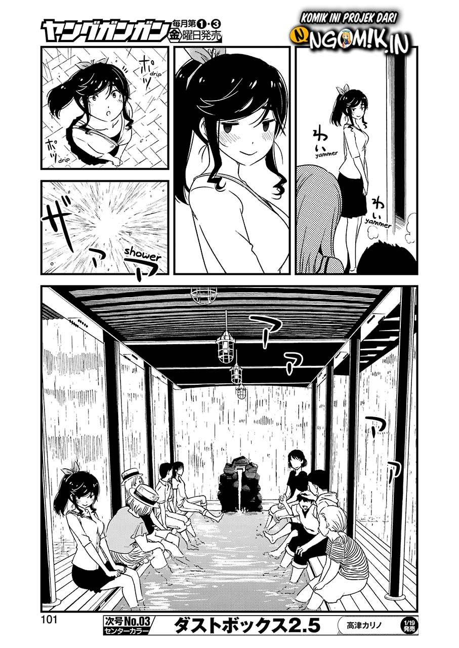 Kirei ni shite moraemasu ka Chapter 7 Gambar 13