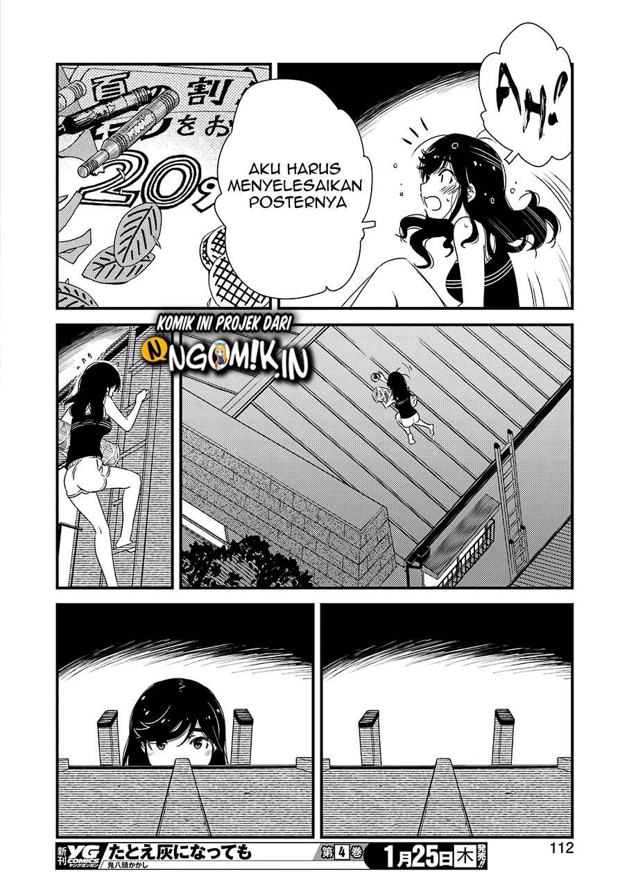 Kirei ni shite moraemasu ka Chapter 7 Gambar 22