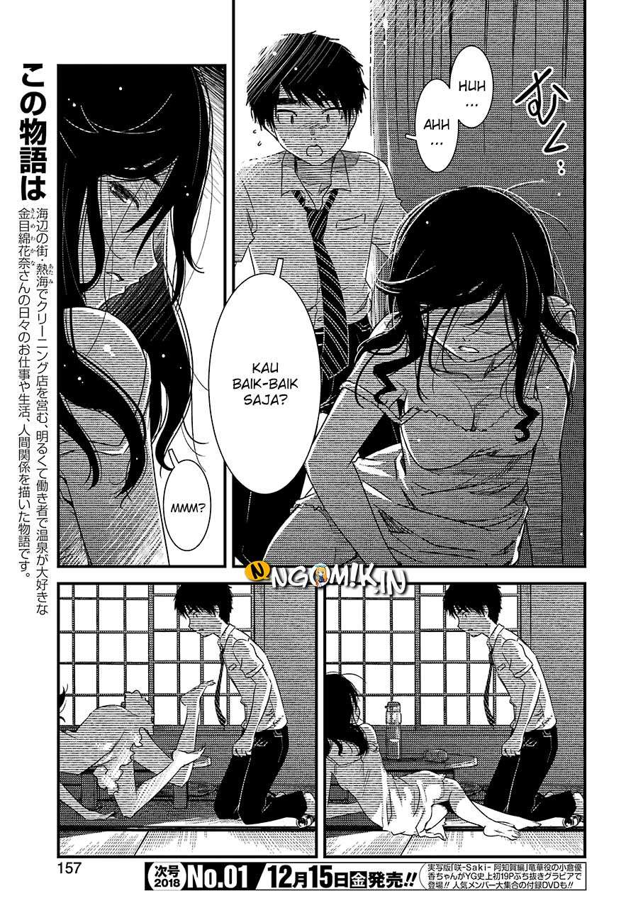 Kirei ni shite moraemasu ka Chapter 6 Gambar 11
