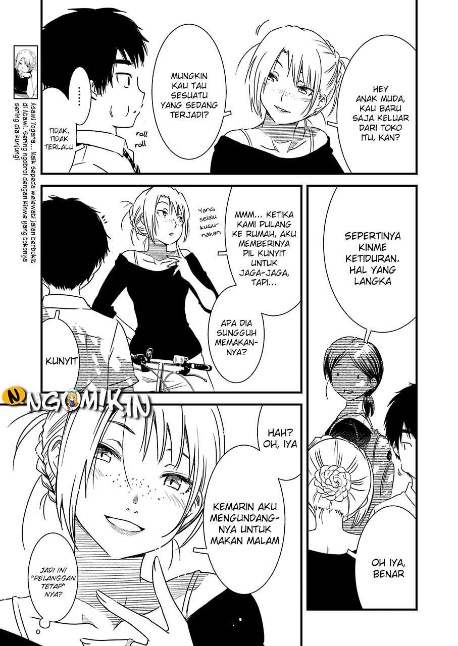 Kirei ni shite moraemasu ka Chapter 6 Gambar 25
