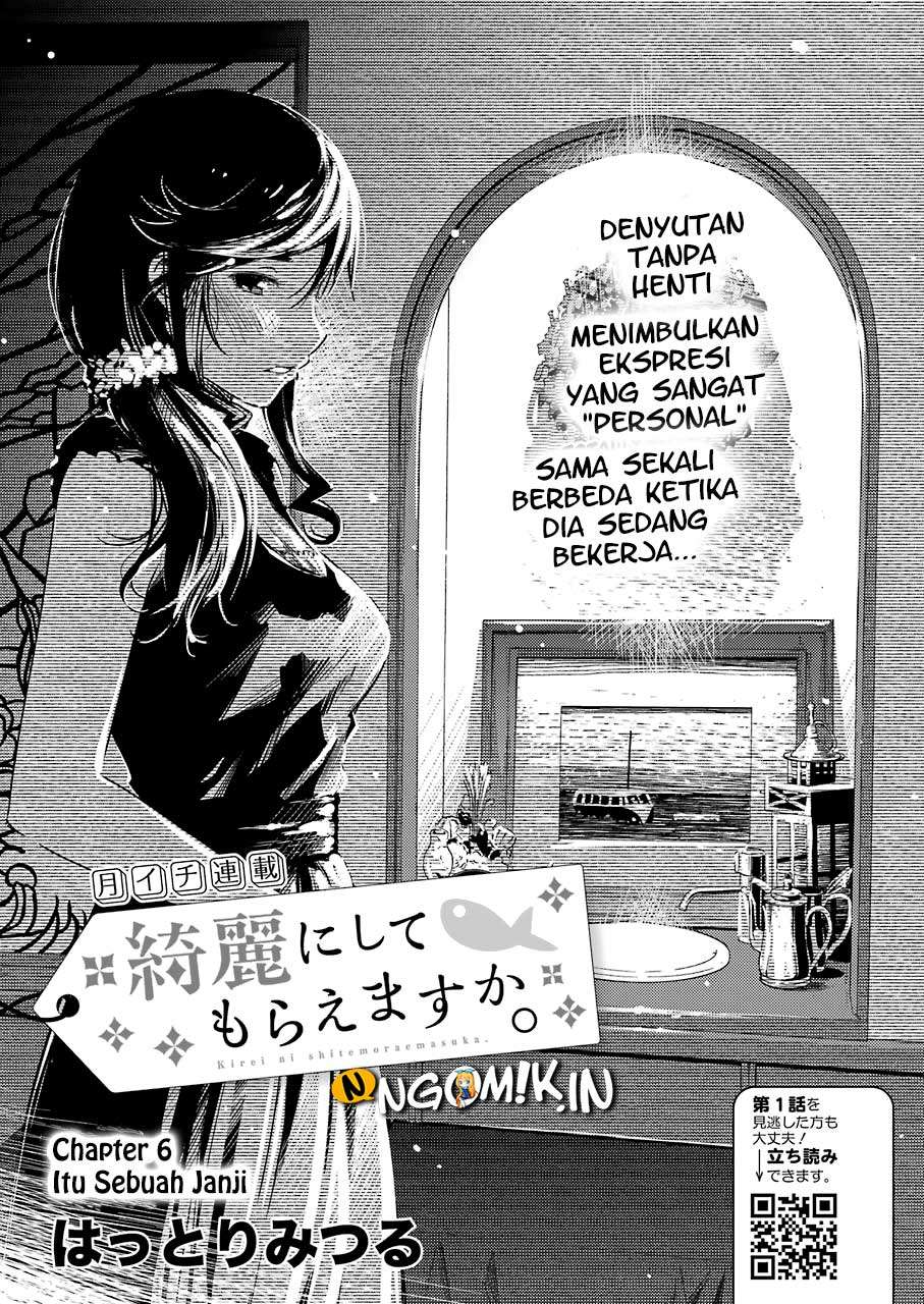 Kirei ni shite moraemasu ka Chapter 6 Gambar 4