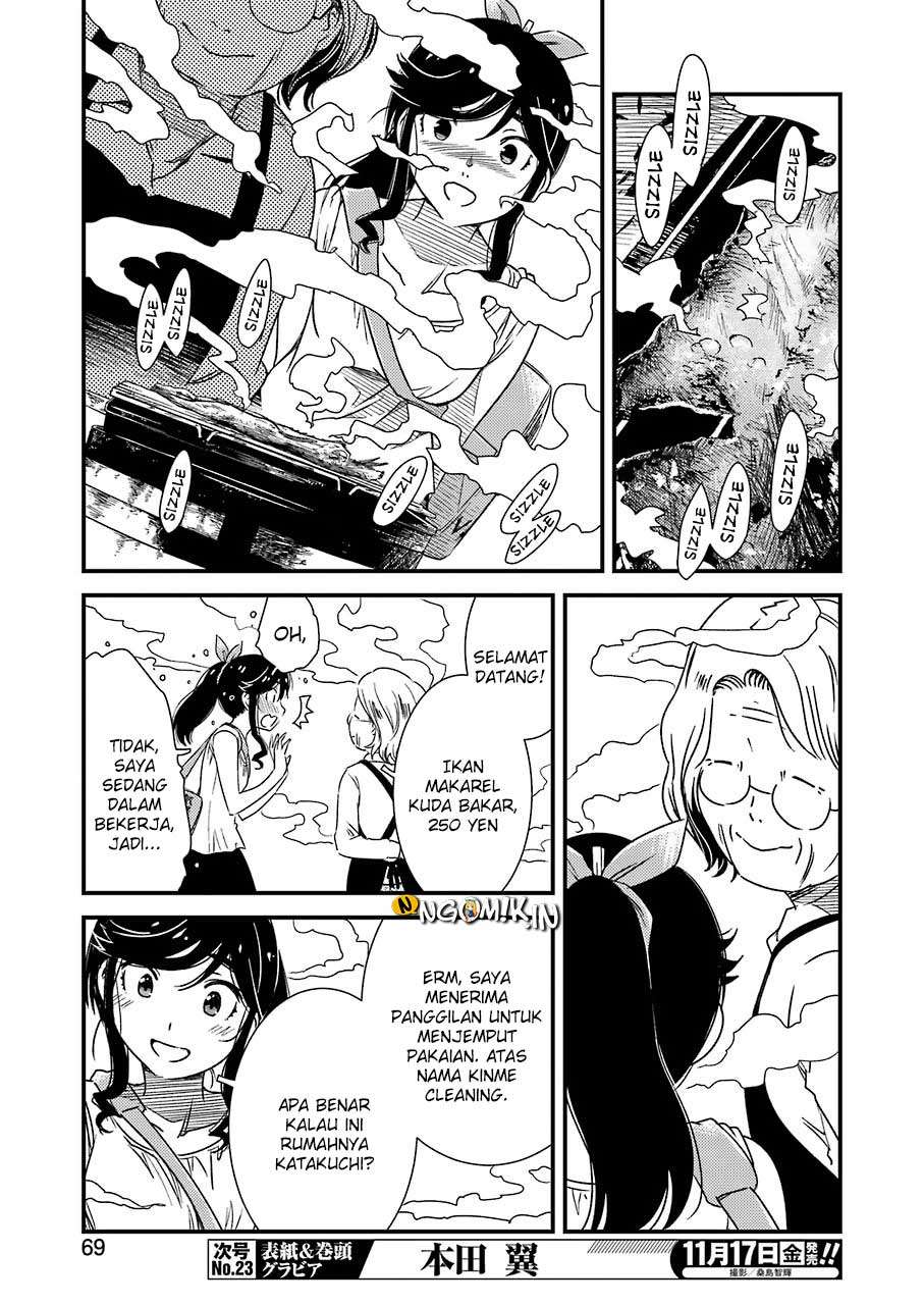 Kirei ni shite moraemasu ka Chapter 5 Gambar 10
