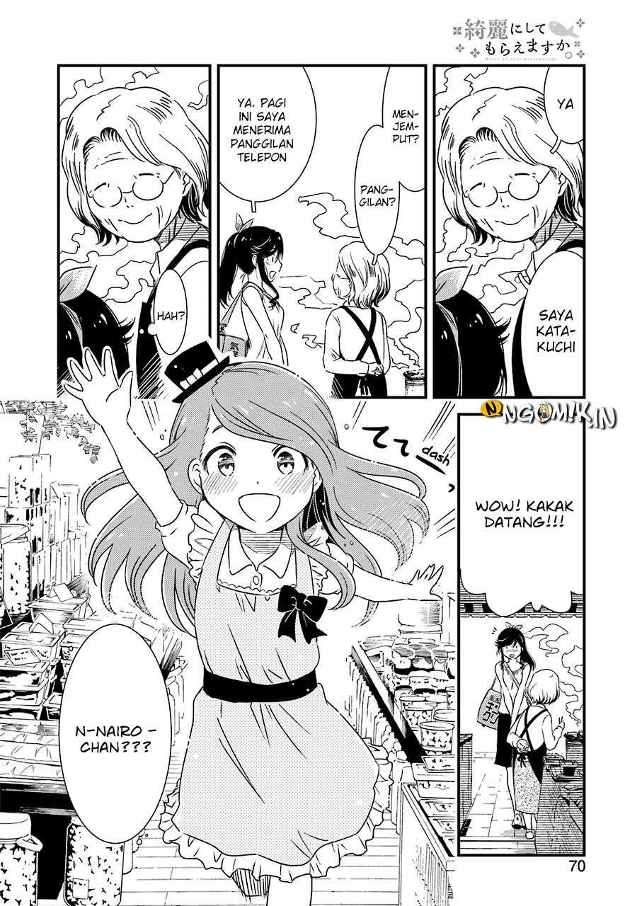 Kirei ni shite moraemasu ka Chapter 5 Gambar 11