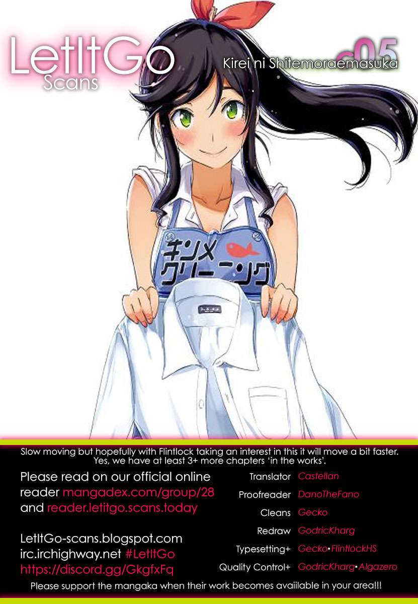 Baca  Kirei ni shite moraemasu ka Chapter 5 Gambar 2