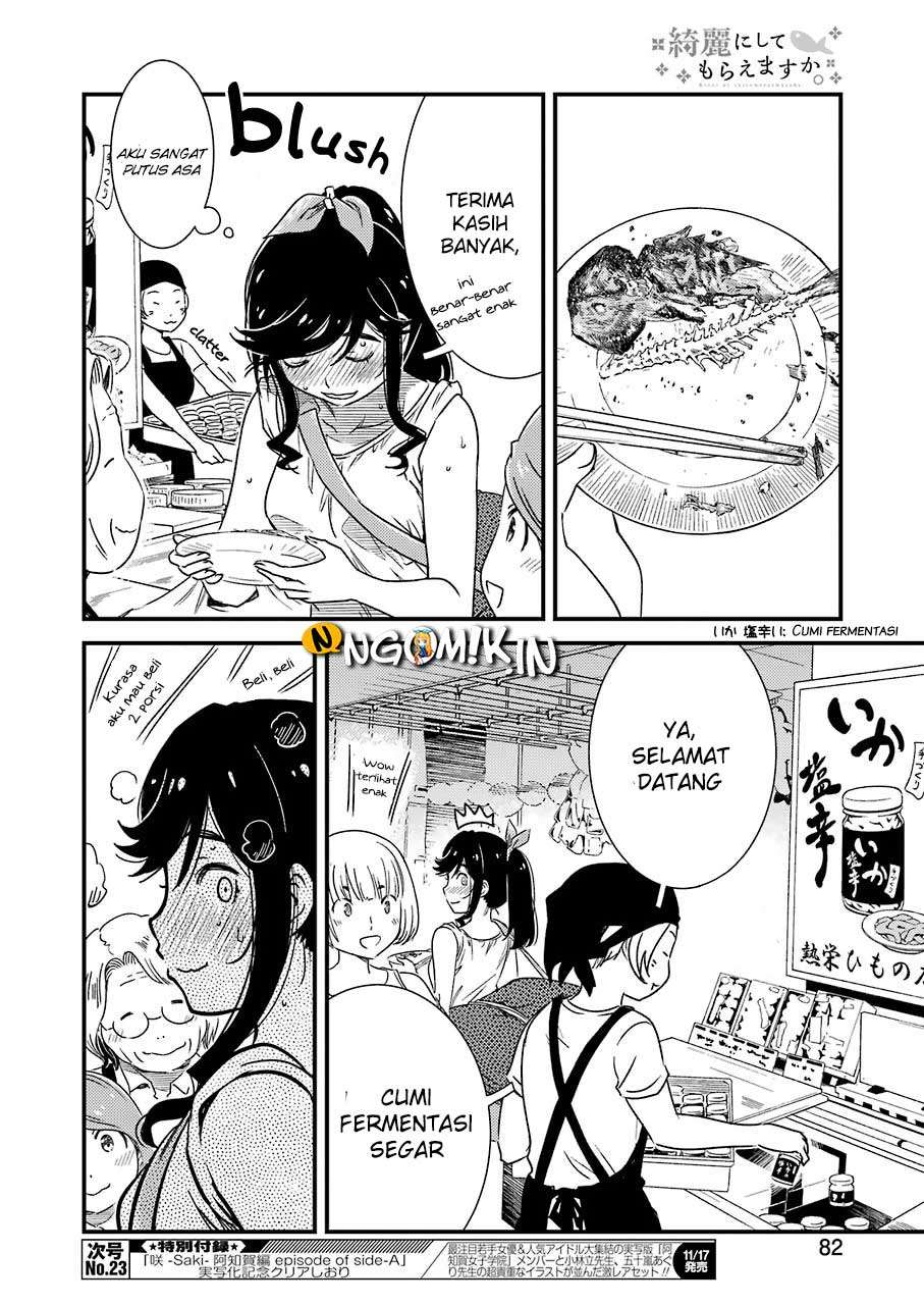 Kirei ni shite moraemasu ka Chapter 5 Gambar 23