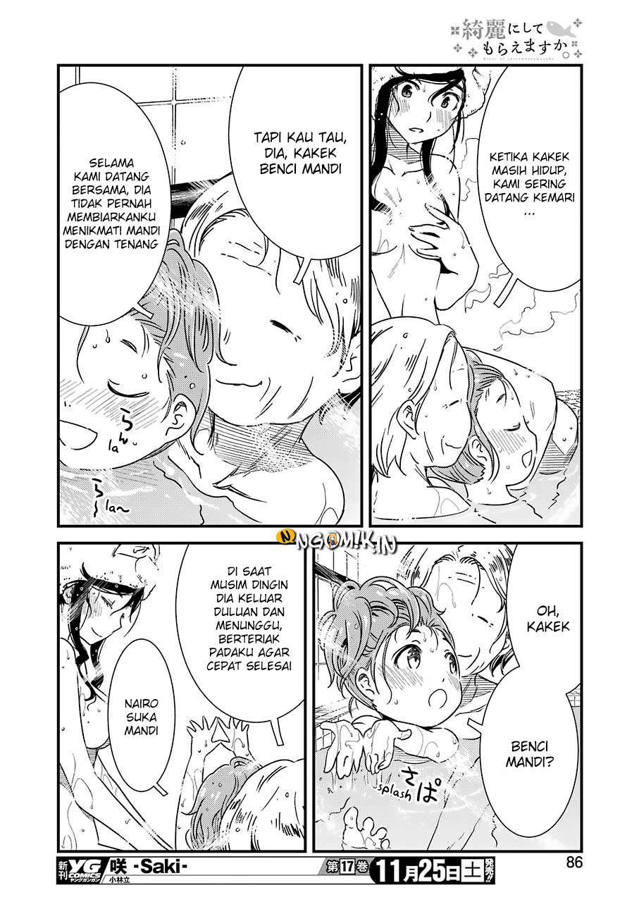 Kirei ni shite moraemasu ka Chapter 5 Gambar 27