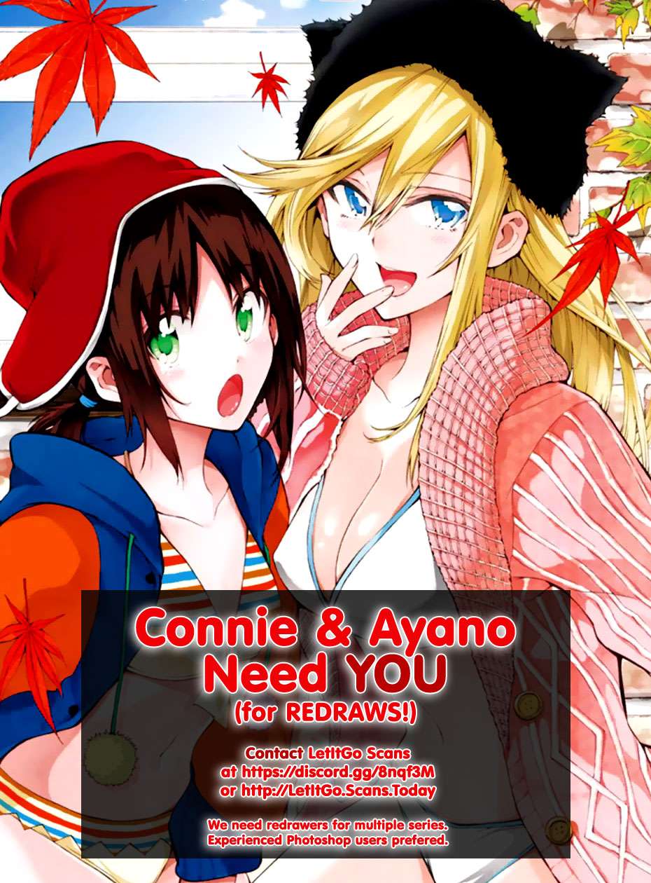 Kirei ni shite moraemasu ka Chapter 5 Gambar 3
