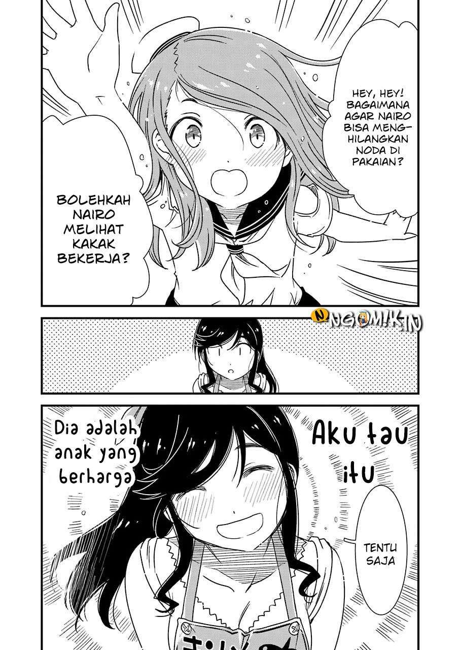 Kirei ni shite moraemasu ka Chapter 4 Gambar 14