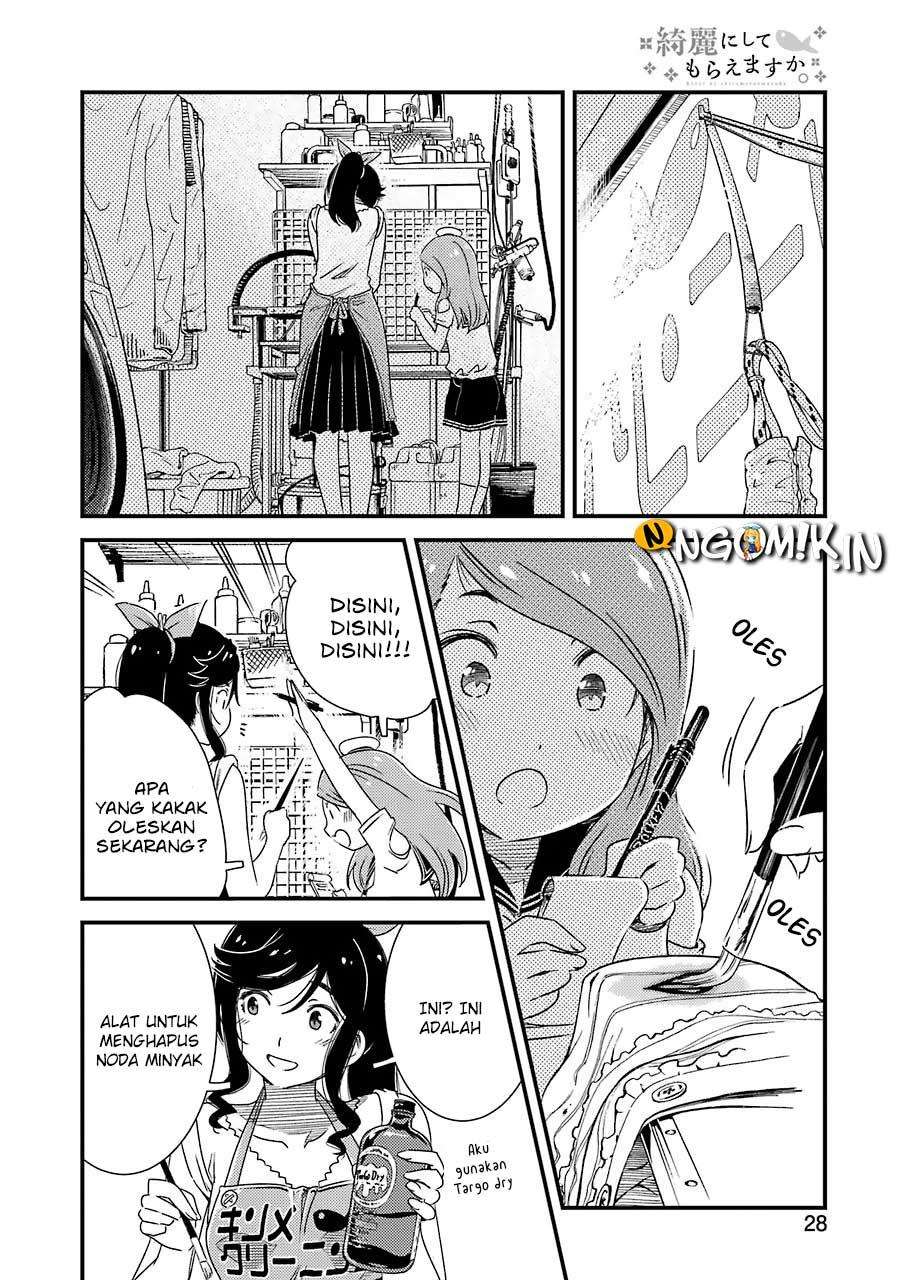 Kirei ni shite moraemasu ka Chapter 4 Gambar 15