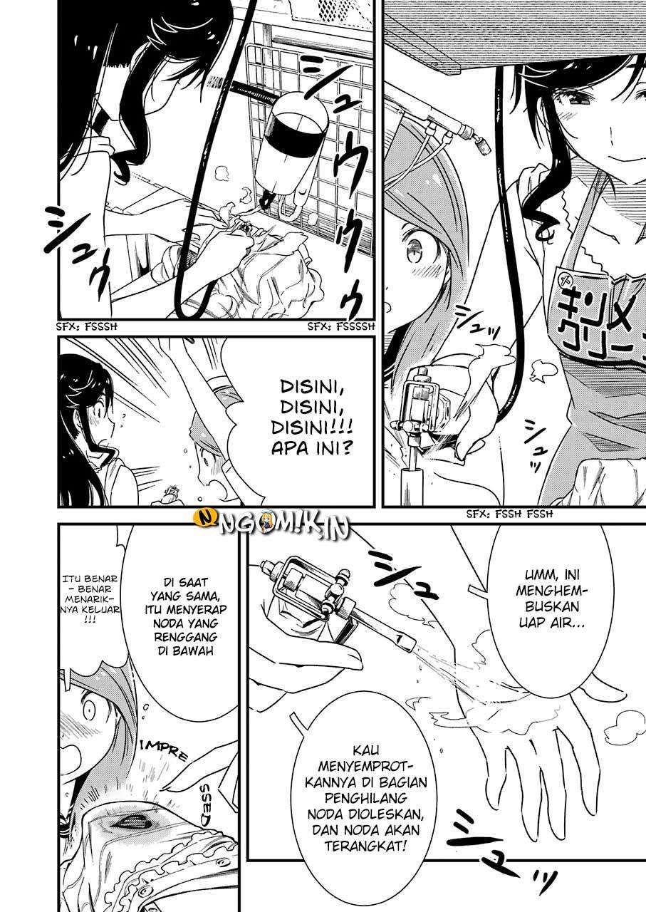 Kirei ni shite moraemasu ka Chapter 4 Gambar 17