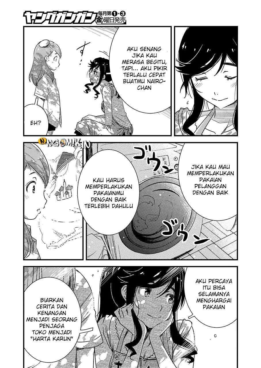 Kirei ni shite moraemasu ka Chapter 4 Gambar 24
