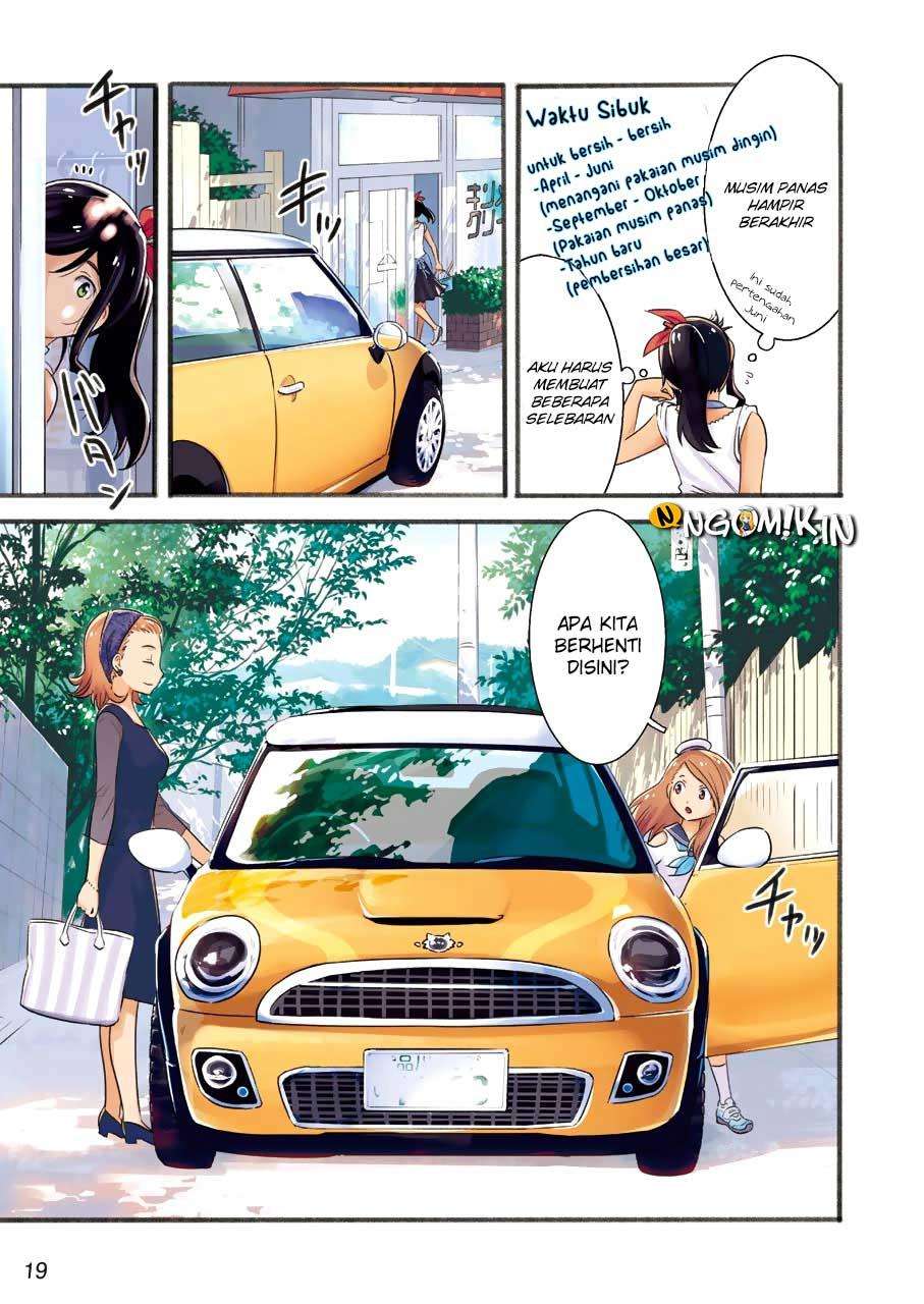 Kirei ni shite moraemasu ka Chapter 4 Gambar 5