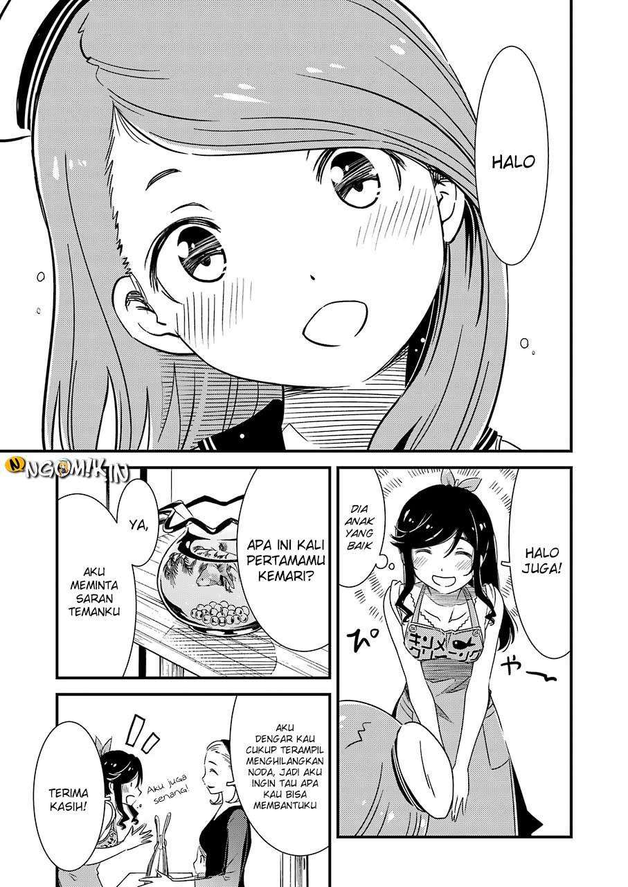 Kirei ni shite moraemasu ka Chapter 4 Gambar 7