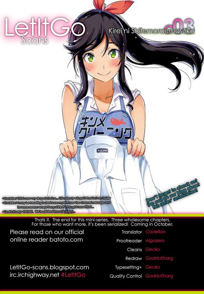 Baca  Kirei ni shite moraemasu ka Chapter 3 Gambar 2