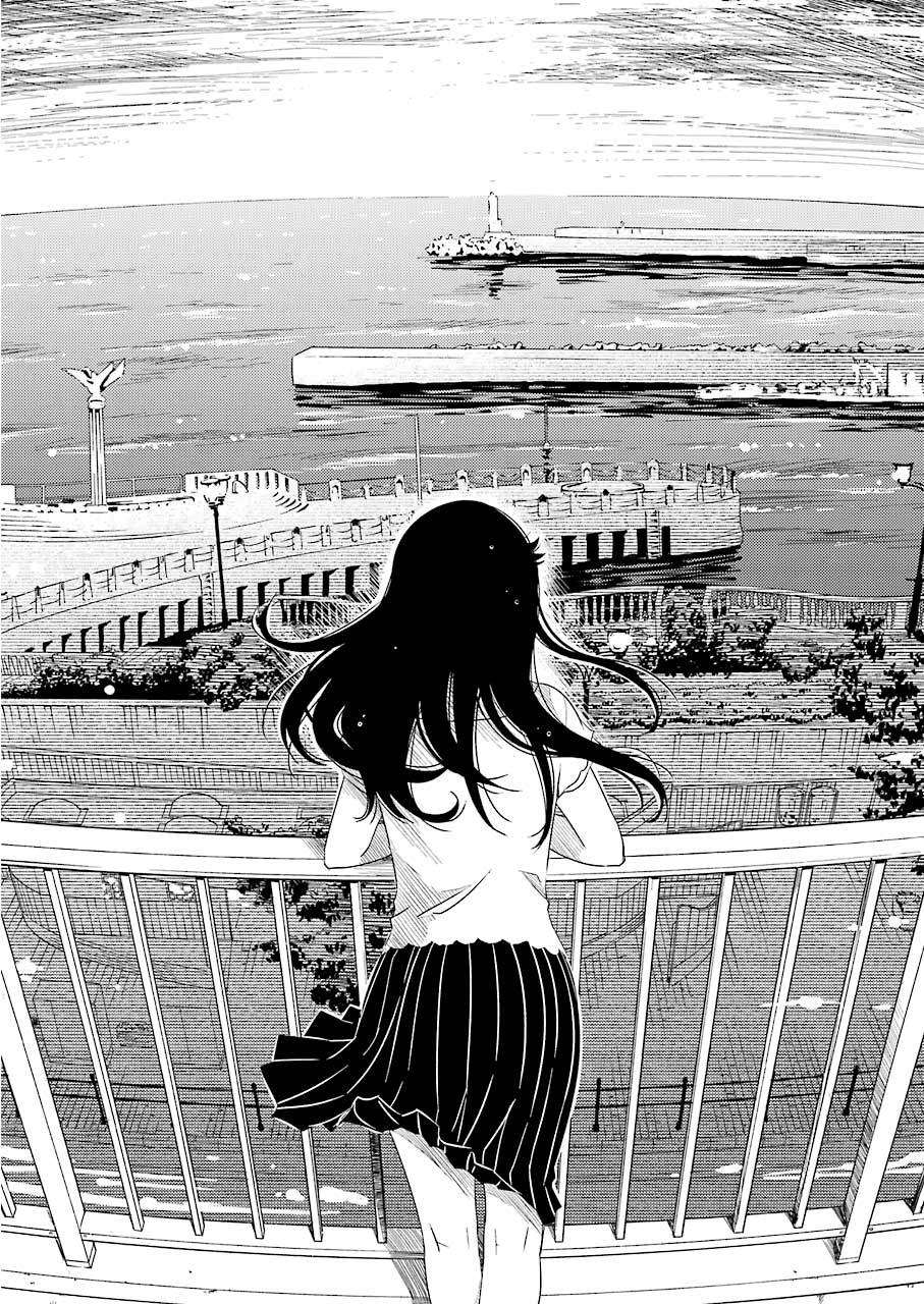 Kirei ni shite moraemasu ka Chapter 3 Gambar 20