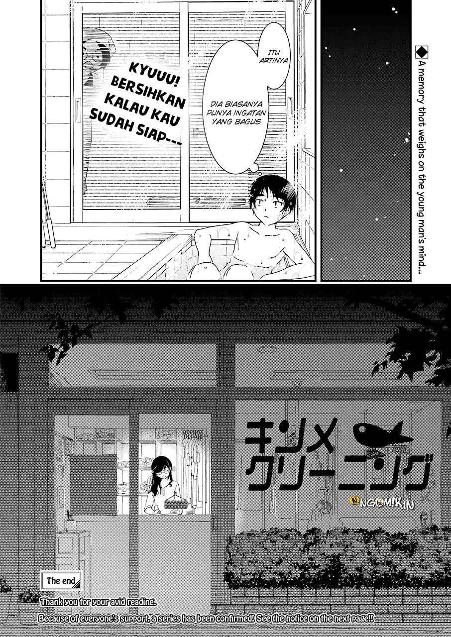 Kirei ni shite moraemasu ka Chapter 3 Gambar 27
