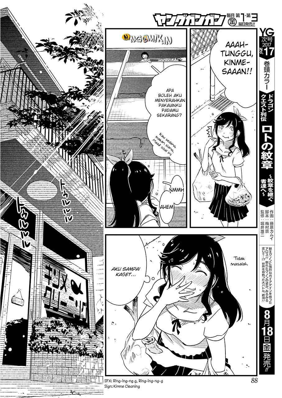 Kirei ni shite moraemasu ka Chapter 3 Gambar 7