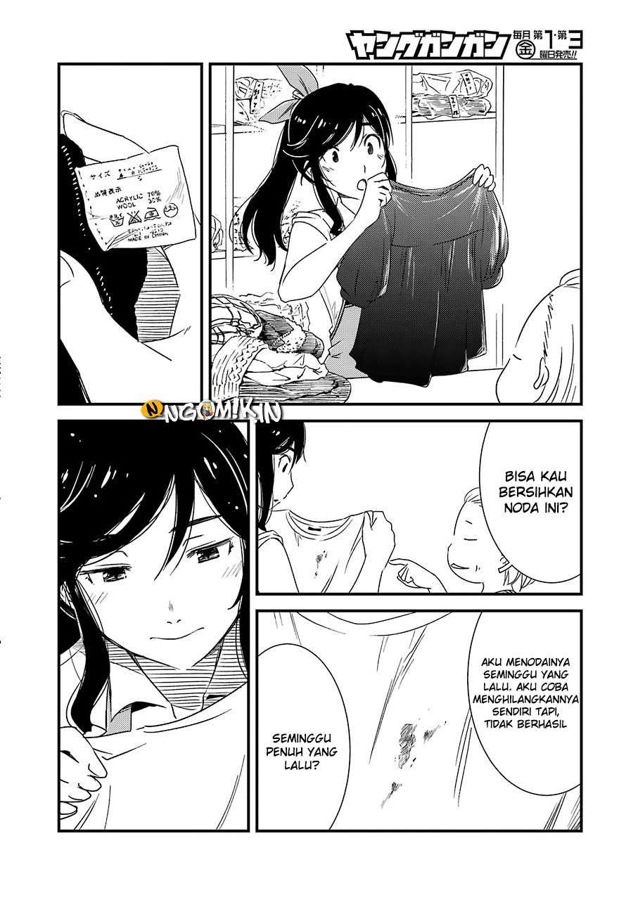 Kirei ni shite moraemasu ka Chapter 1 Gambar 12