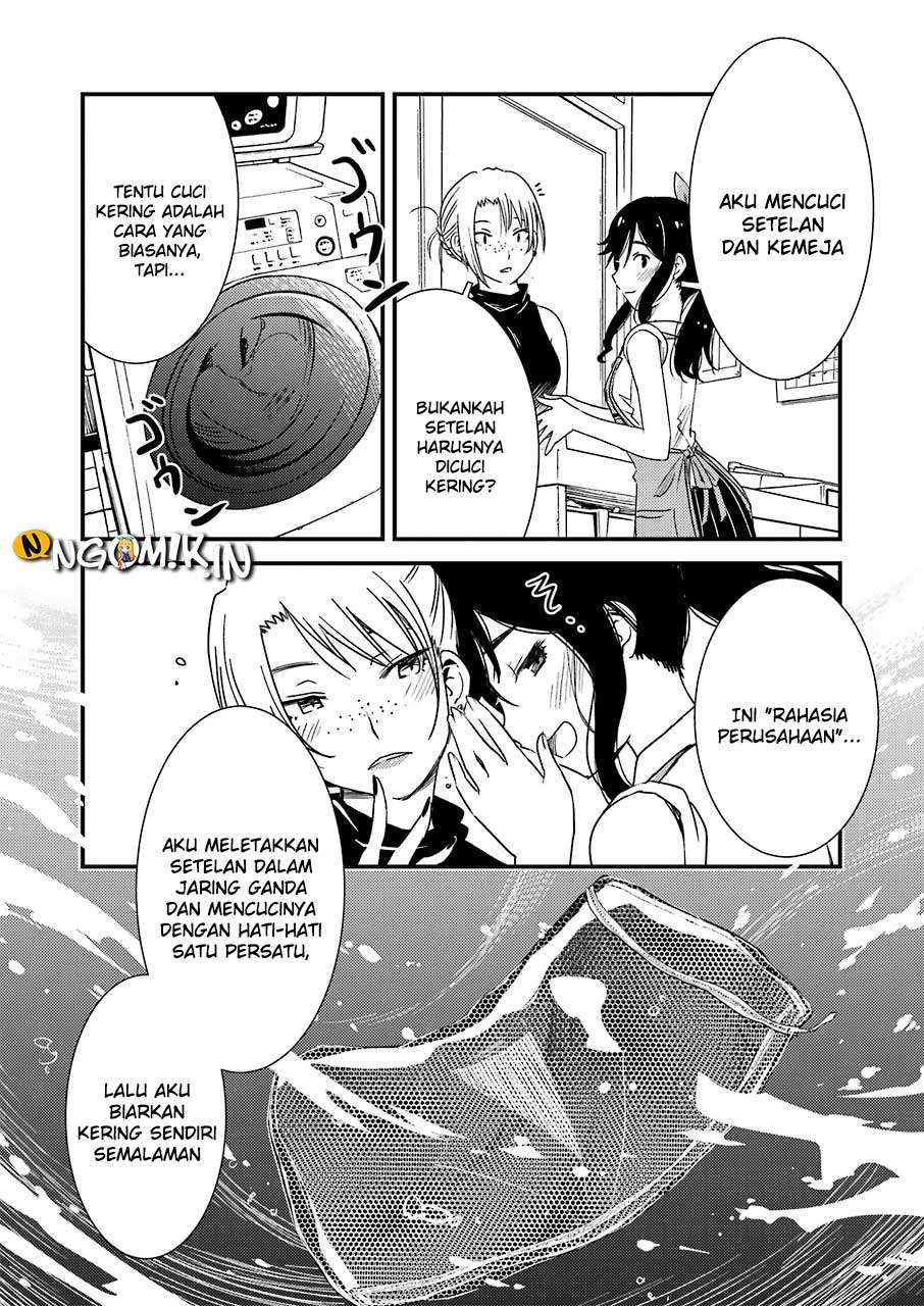 Kirei ni shite moraemasu ka Chapter 1 Gambar 21