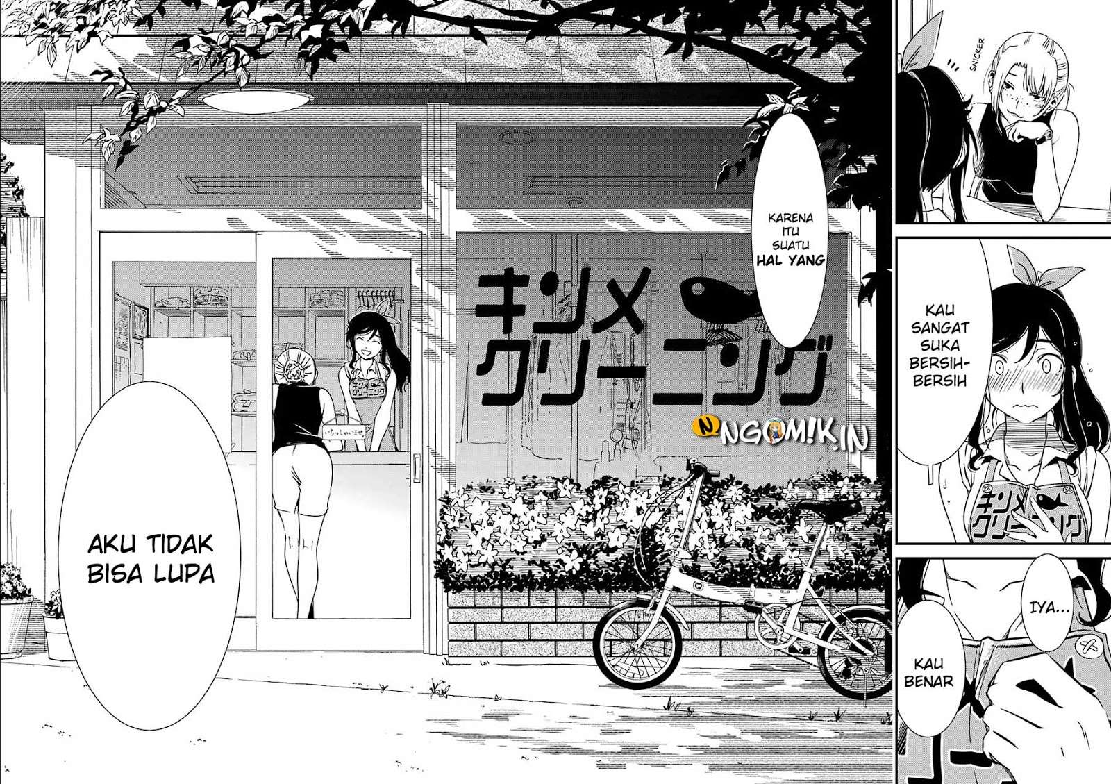 Kirei ni shite moraemasu ka Chapter 1 Gambar 23