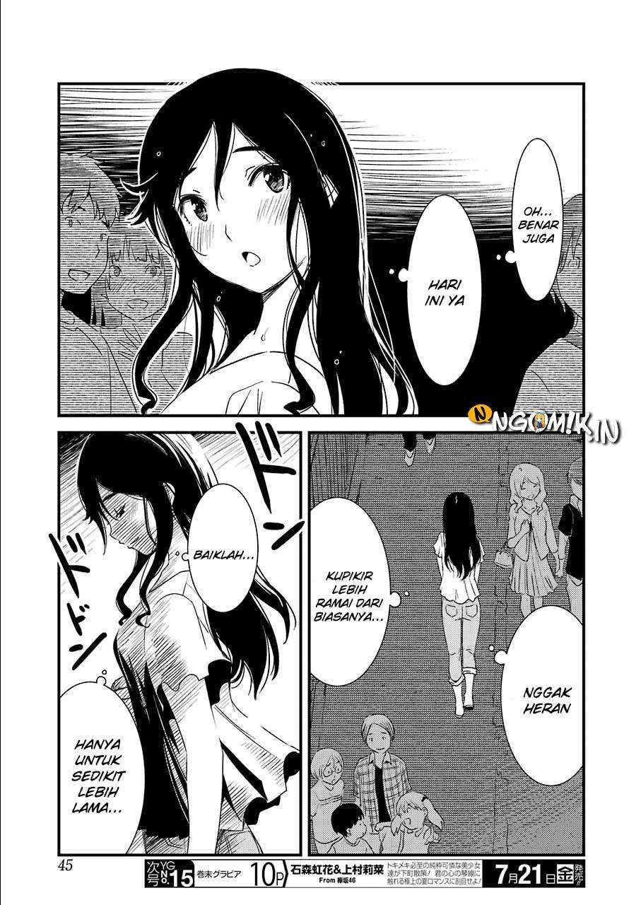 Kirei ni shite moraemasu ka Chapter 1 Gambar 30