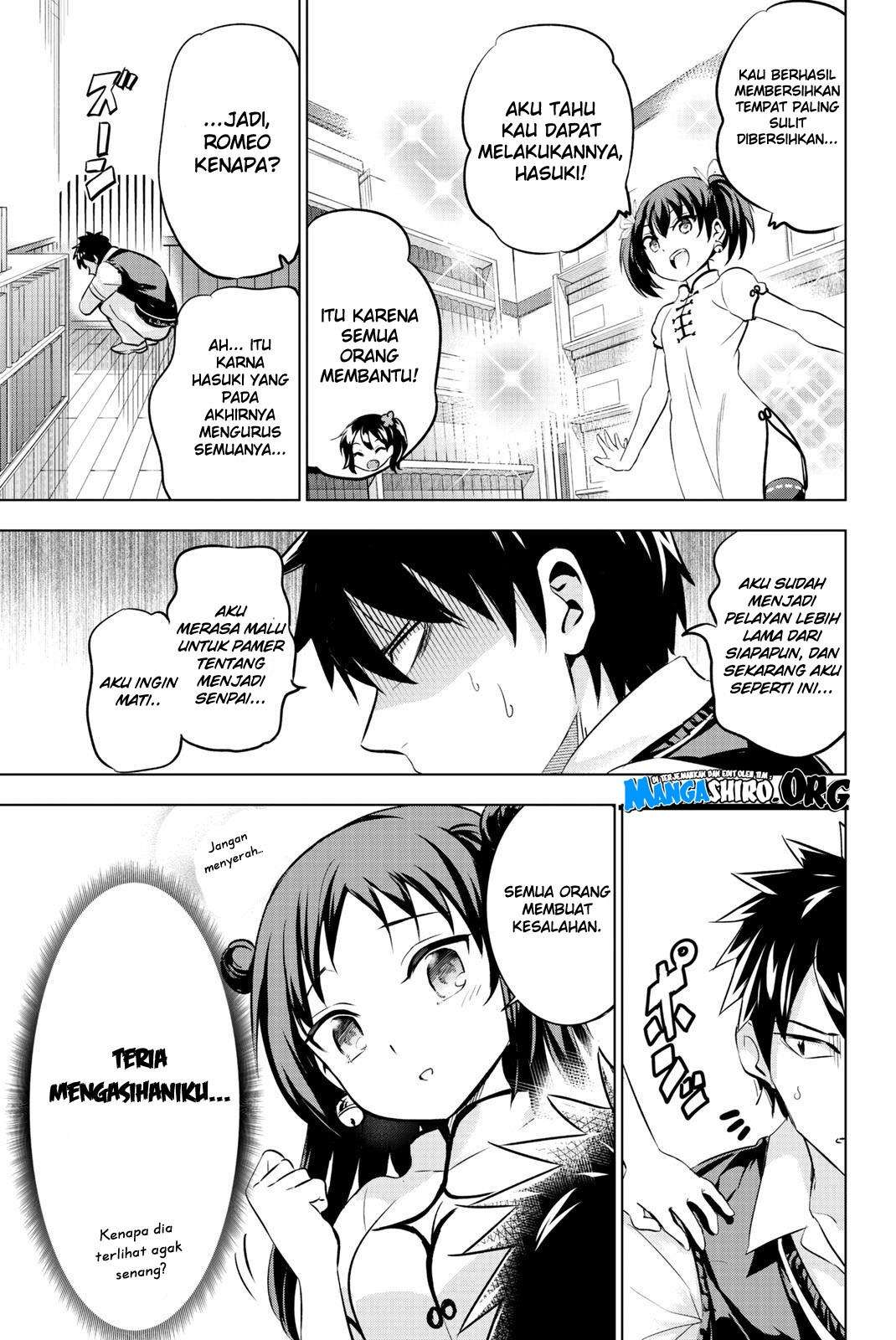 Kishuku Gakkou no Juliet Chapter 63 Gambar 11