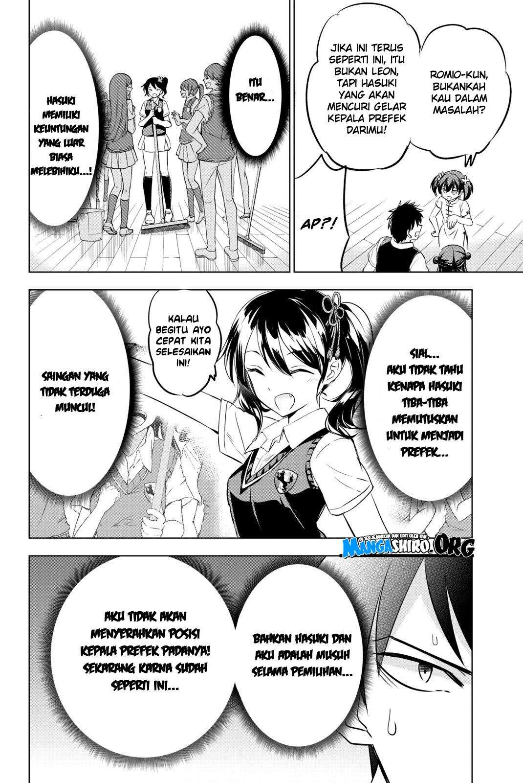 Kishuku Gakkou no Juliet Chapter 63 Gambar 12