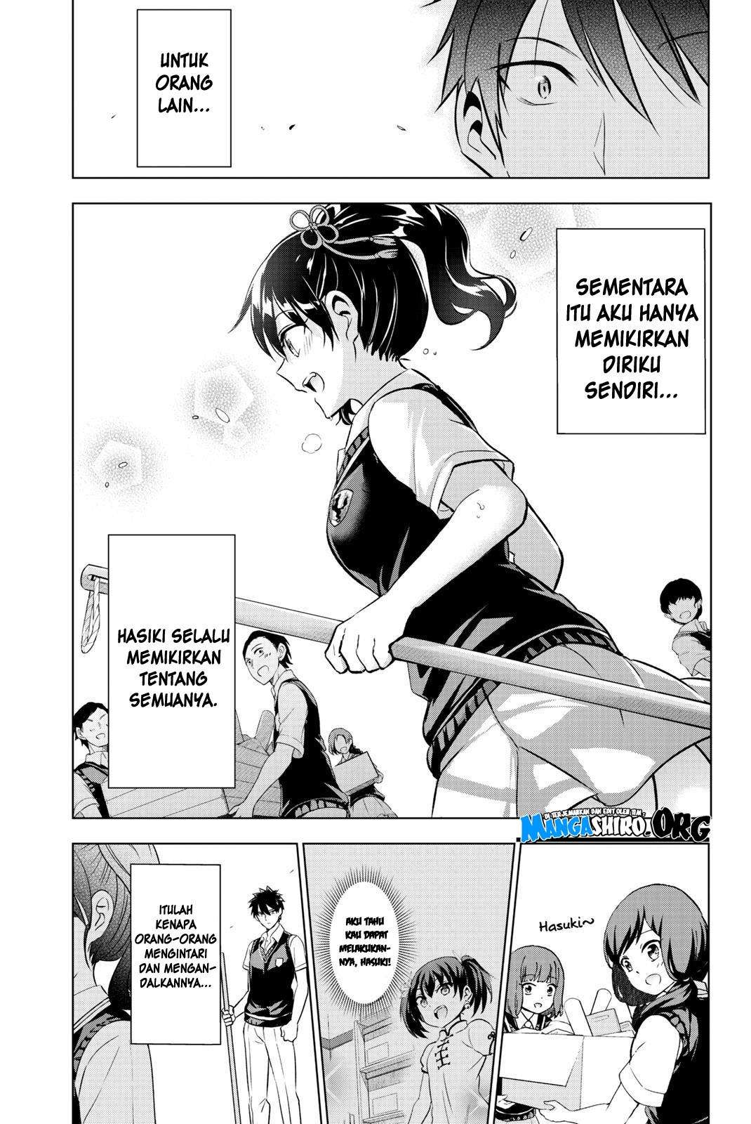 Kishuku Gakkou no Juliet Chapter 63 Gambar 15