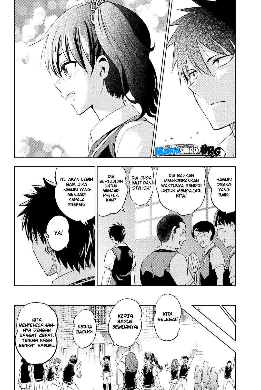 Kishuku Gakkou no Juliet Chapter 63 Gambar 16